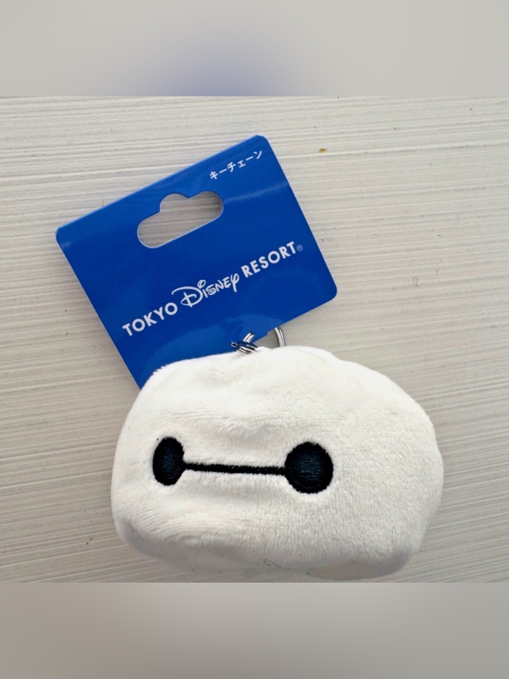 TOKYO DISNEY RESORT BAYMAX PLUSH HAT KEYCHAIN * New w/tag * BIG HERO 6